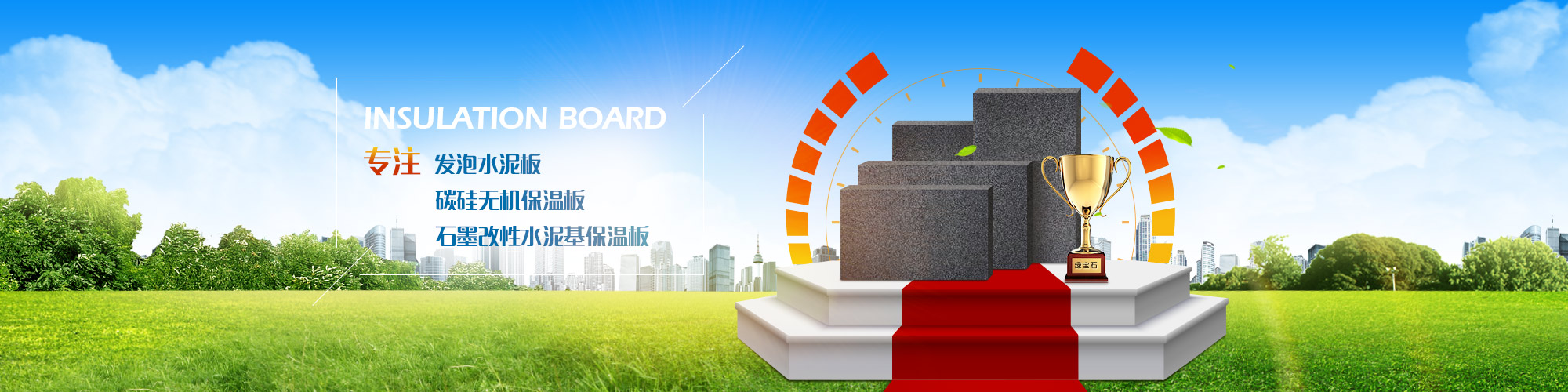 丙綸絲，高強(qiáng)丙綸絲，丙綸工業(yè)絲，高強(qiáng)丙綸倍捻絲，高強(qiáng)丙綸線(xiàn)，丙綸高強(qiáng)絲，睢寧同佳新材料有限公司