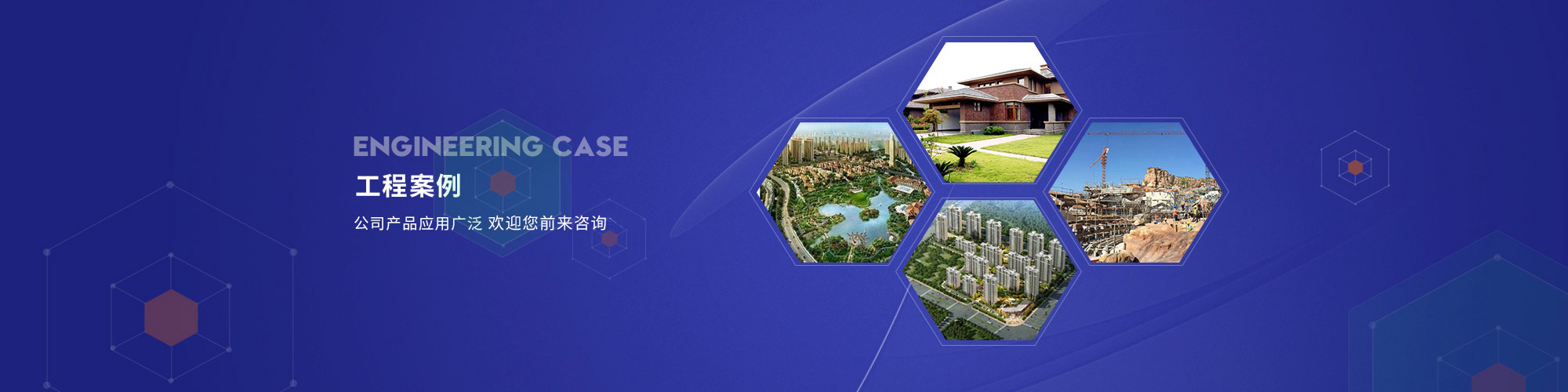 丙綸絲，高強(qiáng)丙綸絲，丙綸工業(yè)絲，高強(qiáng)丙綸倍捻絲，高強(qiáng)丙綸線(xiàn)，丙綸高強(qiáng)絲，睢寧同佳新材料有限公司